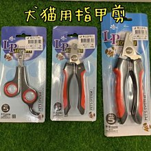 【MIGO寵物柑仔店】寵物物語 pet story 裸包 寵物 尿布墊 經濟包 尿片 歷史價格詳細信息