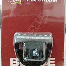 《Pet's Love 元氣》元氣犬美味雞肉罐頭(80gx1罐)【培菓寵物】 歷史價格詳細信息