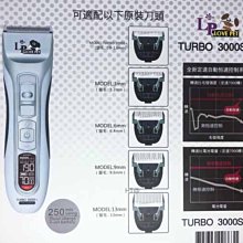 【樂寶LovePet】遠紅外線防咬小動物犬貓保溫電熱毯-(小) 歷史價格詳細信息