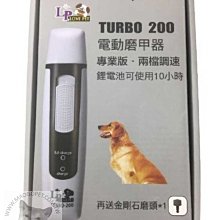 【樂寶LovePet】遠紅外線防咬小動物犬貓保溫電熱毯-(小) 歷史價格詳細信息