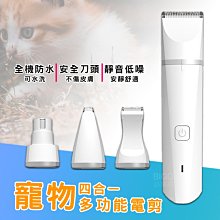 動物安全剪刀  附蓋 剪刀 簡單生活 青青 CZ-701【金玉堂文具】 歷史價格詳細信息