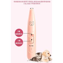 USB 貓腳丫暖腳寶-豹紋 歷史價格詳細信息