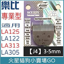 樂比寵物木梳針梳蓬鬆氣墊圓柄梳美容造型梳子金毛約克夏長毛 歷史價格詳細信息