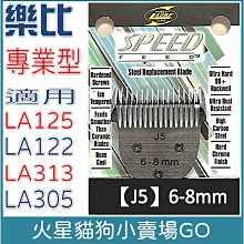 樂比寵物木梳針梳蓬鬆氣墊圓柄梳美容造型梳子金毛約克夏長毛 歷史價格詳細信息