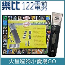 樂比寵物木梳針梳蓬鬆氣墊圓柄梳美容造型梳子金毛約克夏長毛 歷史價格詳細信息