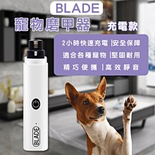 台灣現貨 大功率電動磨刀器多功能神器高度磨刀石家用快速全自動磨刀機 歷史價格詳細信息