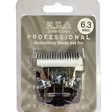 御風 Muller Petpro 二代/三代 寵物電剪理毛器陶瓷刀頭 電推剪刀片 電剪刀頭 430元 歷史價格詳細信息