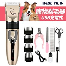 【UP101】電氣石一條根貼布5包40片(SH-0012) 歷史價格詳細信息