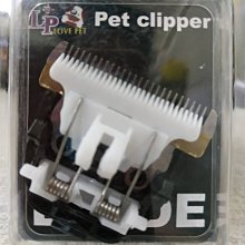 樂寶 LP 寵物電剪 電動理毛器 修毛推剪 剃毛刀 TURBO 3800（全配）電量顯示，原廠保固 1,890元 歷史價格詳細信息