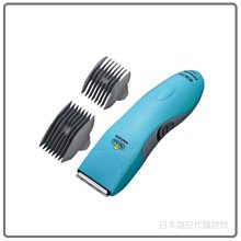 國際牌 水洗式修耳鼻毛器 ER-GN30 歷史價格詳細信息