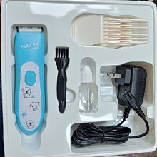 《御風》專業寵物磨甲器 新一代轉頭 方便操作又安全 CP-620『WANG』 歷史價格詳細信息