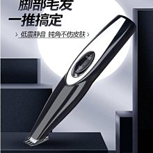 現貨熱銷-狗狗剃毛器寵物電推剪泰迪貓咪推子專業理發推毛器剃狗毛腳毛神器 歷史價格詳細信息