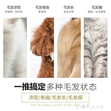 寵物剃毛器 剃毛器 狗狗剃毛器 專業大型寵物電推剪狗狗剃毛器大功率寵物店專用電推子推剪 歷史價格詳細信息