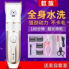 下殺 寵物專用狗毛梳子金毛泰迪狗狗用品大型犬開結刀打結脫毛梳毛器刷 歷史價格詳細信息