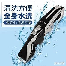 寵物剃毛器 剃毛器 狗狗剃毛器 狗狗剃毛器寵物電推剪貓咪泰迪狗毛機刀工具專業推毛器電推 歷史價格詳細信息