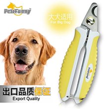 下殺 寵物專用狗毛梳子金毛泰迪狗狗用品大型犬開結刀打結脫毛梳毛器刷 歷史價格詳細信息