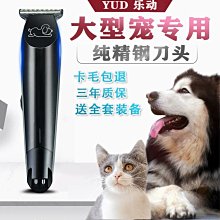 下殺-專業用音響線舞臺音頻廣播吸頂喇叭電纜線RVH/EVJV2芯4芯國標喇叭線 歷史價格詳細信息