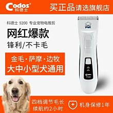 下殺士目-可開發票-鑄鐵花架花盆架置物架古典花紋裝飾擺件雜貨花園戶外庭院 enid 歷史價格詳細信息