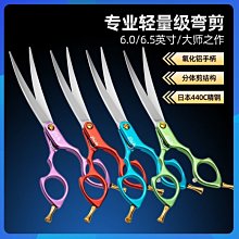 鋁體修邊機110V 牧田藍 紙盒裝 電動木工修邊機 110V開槽機 木工雕刻機 超能玩工 保固一年半 歷史價格詳細信息