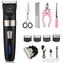 【格倫雅】^泰迪狗窩 可拆洗寵物窩屋貓窩 中大型犬狗狗窩床大號比熊寵物用品23434[促銷 正品 現貨 歷史價格詳細信息