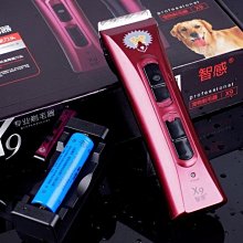 宠物剃毛器大型犬电推剪金毛狗狗剪毛器大功率充电式剃毛机刀工具~特價 歷史價格詳細信息