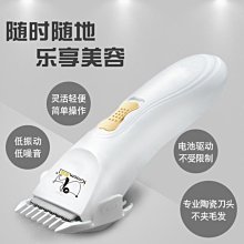 推推剪貓咪指甲剪剪兔子寵物指甲鉗新手專用小盲剪打磨磨指甲修剪 歷史價格詳細信息