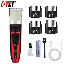 Q&T 應急專用充電式紅光+藍光交通指揮棒 SY-T8037 歷史價格詳細信息