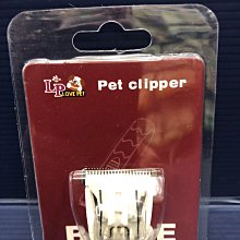 Love Pet 樂寶 電動寵物職業陶瓷刀頭電剪(TURBO 2800) 可替換刀頭 電剪 美容師專用電剪 剃刀 理毛 歷史價格詳細信息