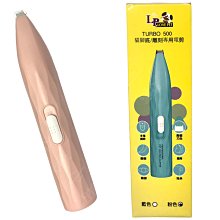 ☆貓腳掌-雕刻專家★ 中國風造型 隨身碟 USB 16G 彌月禮 結婚禮 適用 歷史價格詳細信息