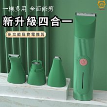 動物安全剪刀  附蓋 剪刀 簡單生活 青青 CZ-701【金玉堂文具】 歷史價格詳細信息