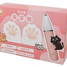 四合一 貓眼鏡頭-全自動電子鎖（含安裝） 歷史價格詳細信息