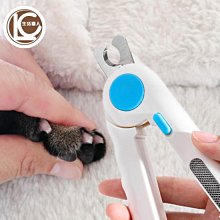 寵物指甲剪A1P42-番易防剪血線用品貓咪剪刀大型犬打磨小中貓 歷史價格詳細信息