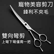 寵物剪毛器 ????平價現貨????狗狗剃毛機 寵物專用電推剪  寵物美容 寵物剃毛器 寵物電剪 寵物剃毛刀 電動剃毛刀 剃毛 歷史價格詳細信息