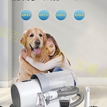 寵物電動吸毛器去浮毛貓咪除毛床上地毯粘毛器吸塵器毛發清理神器 歷史價格詳細信息