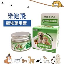 護士專用護腰長途坐車護腰神器護腰久站神器護士護腰開車腰疼護腰 歷史價格詳細信息