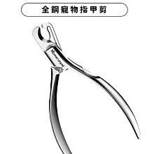 Homerunpet 寵物飲水機│CF20 - 白 (瓷蓋UV殺菌) 歷史價格詳細信息