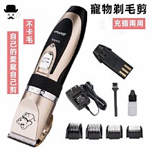 【平價用品】 毛球毛帽 潮帽 毛線帽 毛帽 保暖 秋冬 毛帽內加絨 素色毛帽 尖尖帽 針織帽 地主帽 瓜皮帽 百搭 純色 歷史價格詳細信息