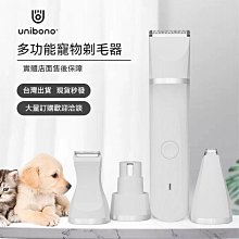 【寵物店倒閉】狗籠子小型犬泰迪中型犬室內家用折疊貓籠兔籠雞籠 歷史價格詳細信息