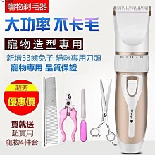 【優選】寵物外出飲水器便攜隨行杯彩色外出喝水杯旅行飲水器餵水杯 歷史價格詳細信息