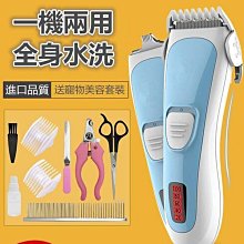 【優選】寵物外出飲水器便攜隨行杯彩色外出喝水杯旅行飲水器餵水杯 歷史價格詳細信息