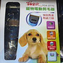 羅蜜歐9吋渦流循環扇 EF-9453 歷史價格詳細信息