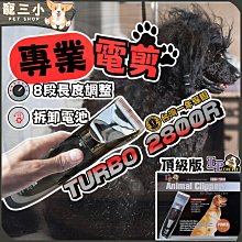 lp三代皮頭斯諾克小頭桌球杆槍頭黑八台球桿皮頭黑8台球用品配件 歷史價格詳細信息