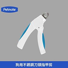 【petmate】狗用不銹鋼刀頭指甲剪 寵物指甲剪 美國設計 歷史價格詳細信息