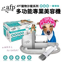 AFP 寵物居家系列 活水過濾清淨濾芯 歷史價格詳細信息