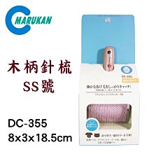 -日本Marukan【DC-36 M號 】不銹鋼雙碗(附支架) 歷史價格詳細信息