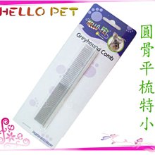 平圓兩用燙金機 精密平面燙金機 燙金機器壓痕機 大面積燙金機 歷史價格詳細信息