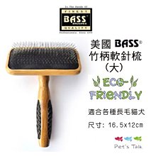 Pet s Talk~美國Bass竹柄按摩梳(大)~長毛犬貓適用 歷史價格詳細信息