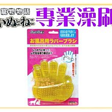 【Plumes寵物部屋】愛心捐助狗罐頭-菩提寵物樂園《 元氣犬頂級犬罐400g 》48罐/二箱-狗餐罐【免運費】 歷史價格詳細信息