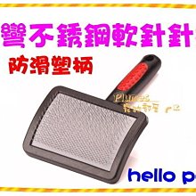 ????貓狗寵物屋????台灣製 維吉 ➤素食口味 2kg/包➤機能性素食狗食飼料 成犬/高齡犬/肥胖狗/幼犬  全齡狗適用 歷史價格詳細信息