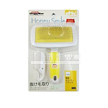 BONEBONE DOGGY BONE 多奇棒 深海魚/雞肉 潔牙骨 XS號5cm/S號7cm 360g 狗點心 狗零食 歷史價格詳細信息